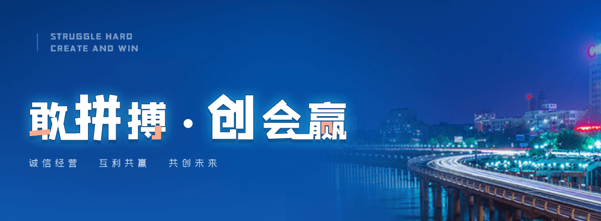 榕江护栏网生产厂商